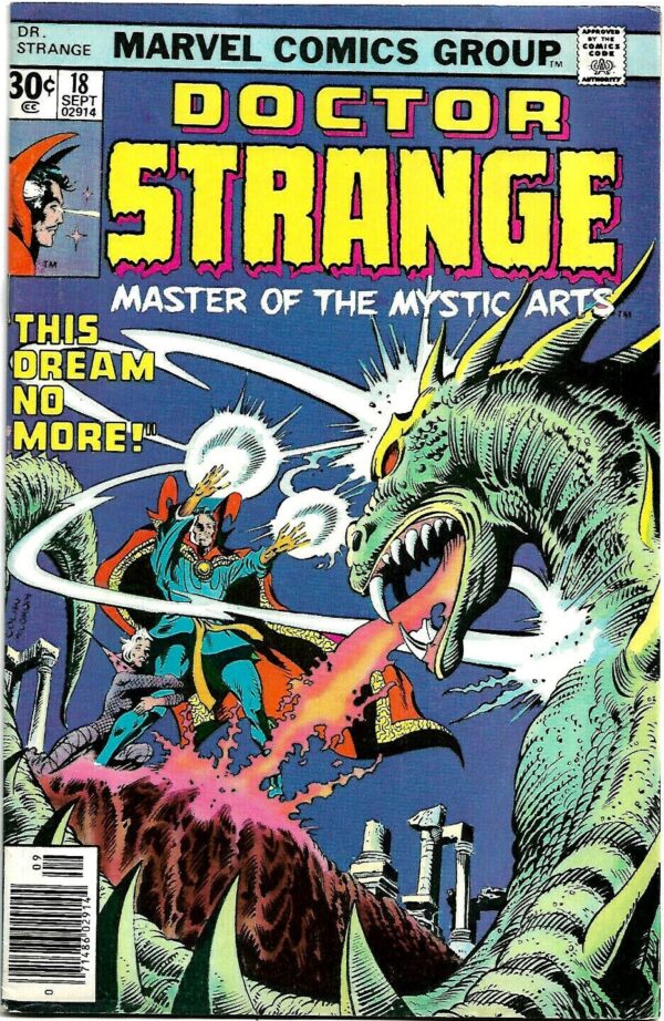 Doctor Strange (1974) #18