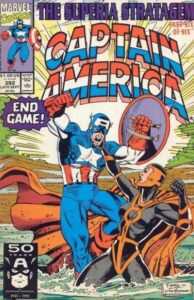 Captain America (1968) #392 superia marvel comics