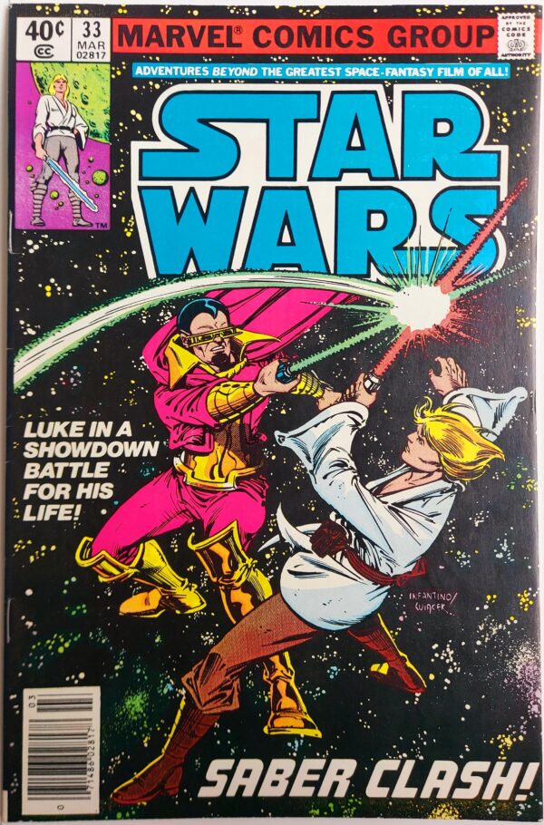 Star Wars (1977) #33 Newsstand