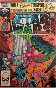 Star Wars (1977) #55