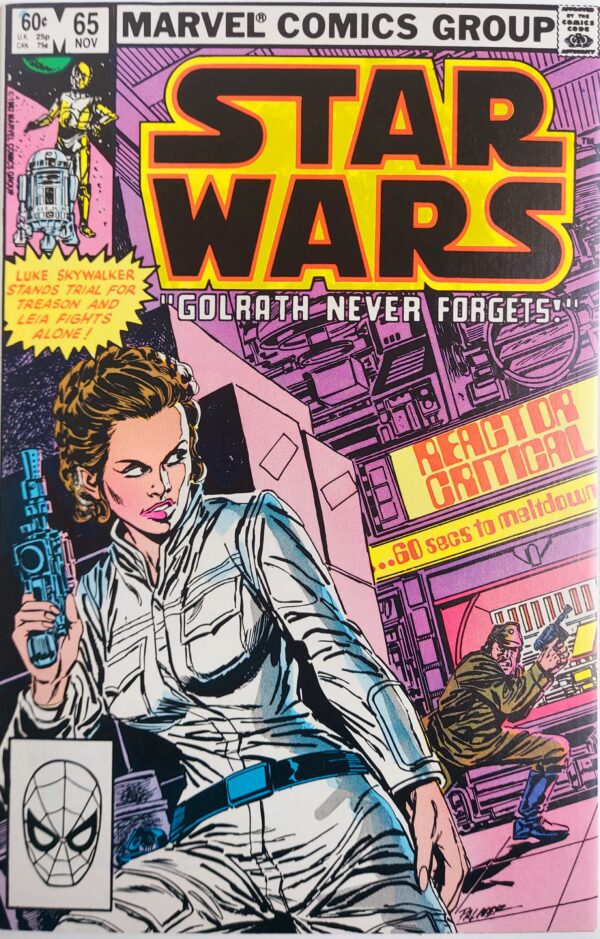 Star Wars (1977) #65