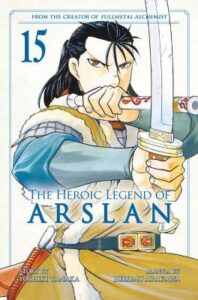 The Heroic Legend of Arslan 15 TP