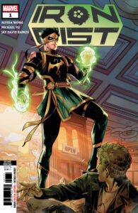 IRON FIST (2022) #1 (2ND PRINT)