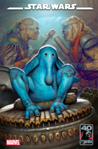 STAR WARS: RETURN OF THE JEDI - MAX REBO 1