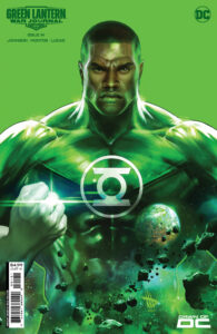 GREEN LANTERN WAR JOURNAL #1 (DAVE WILKINS VARIANT)