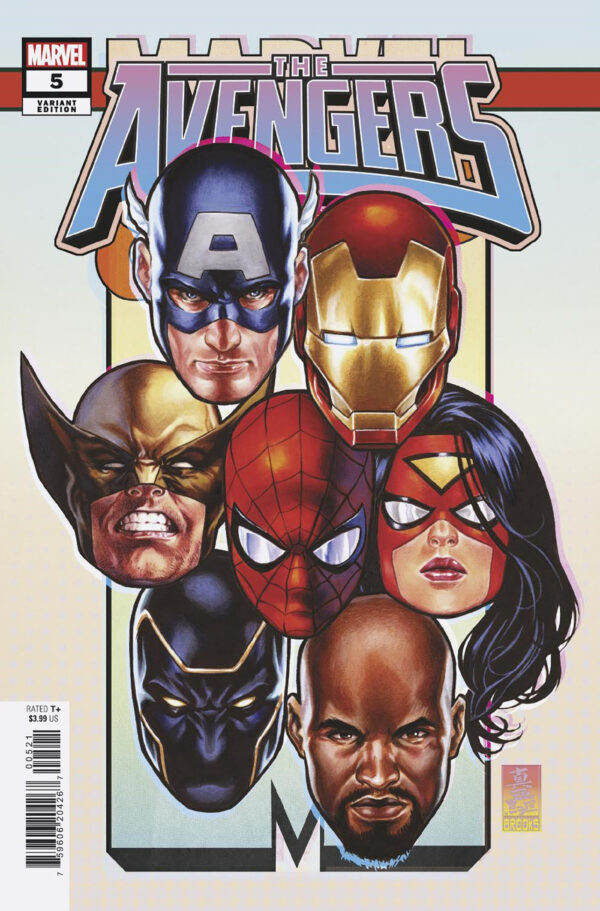 AVENGERS #5 (CORNER BOX VARIANT)