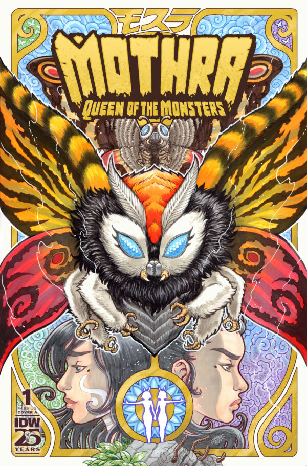 Mothra: Queen of the Monsters #1