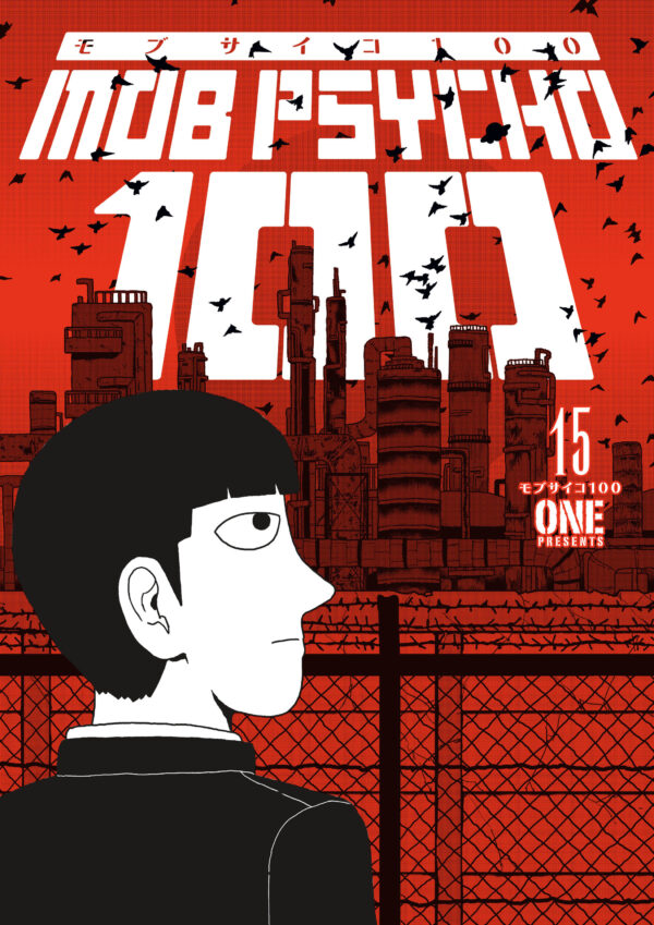 Mob Psycho 100 Volume 15 TP