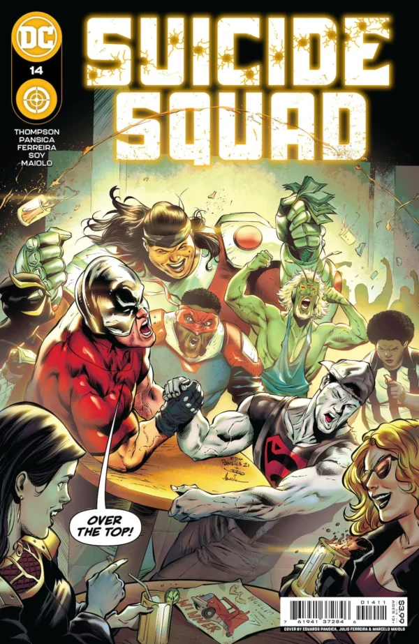 SUICIDE SQUAD (2021) #14